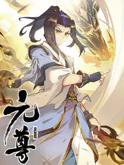 城市漫游者 综艺海报